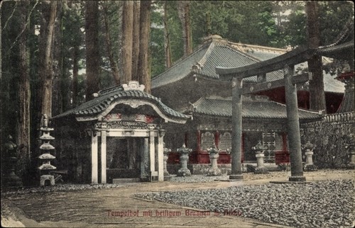 Nikko japan tempelhof mit - nikko,