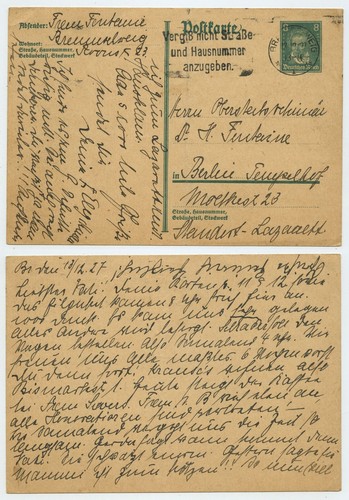 121541 ganzsache 176 - -,